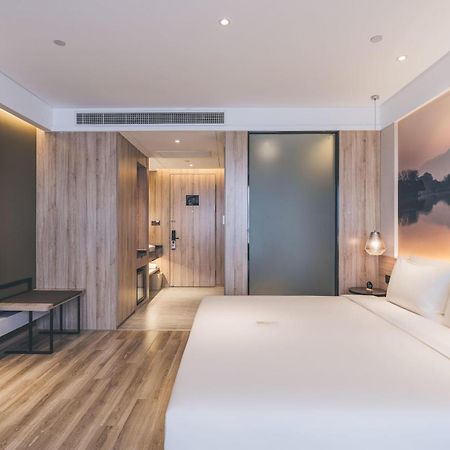 Atour Hotel Nanjing Xianlin Avenue Jinma Road מראה חיצוני תמונה