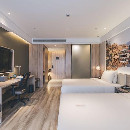 Atour Hotel Nanjing Xianlin Avenue Jinma Road מראה חיצוני תמונה