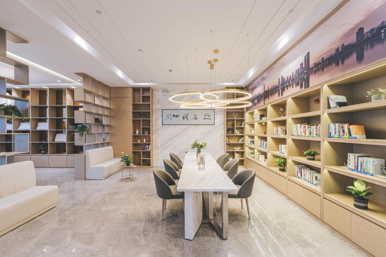 Atour Hotel Nanjing Xianlin Avenue Jinma Road מראה חיצוני תמונה