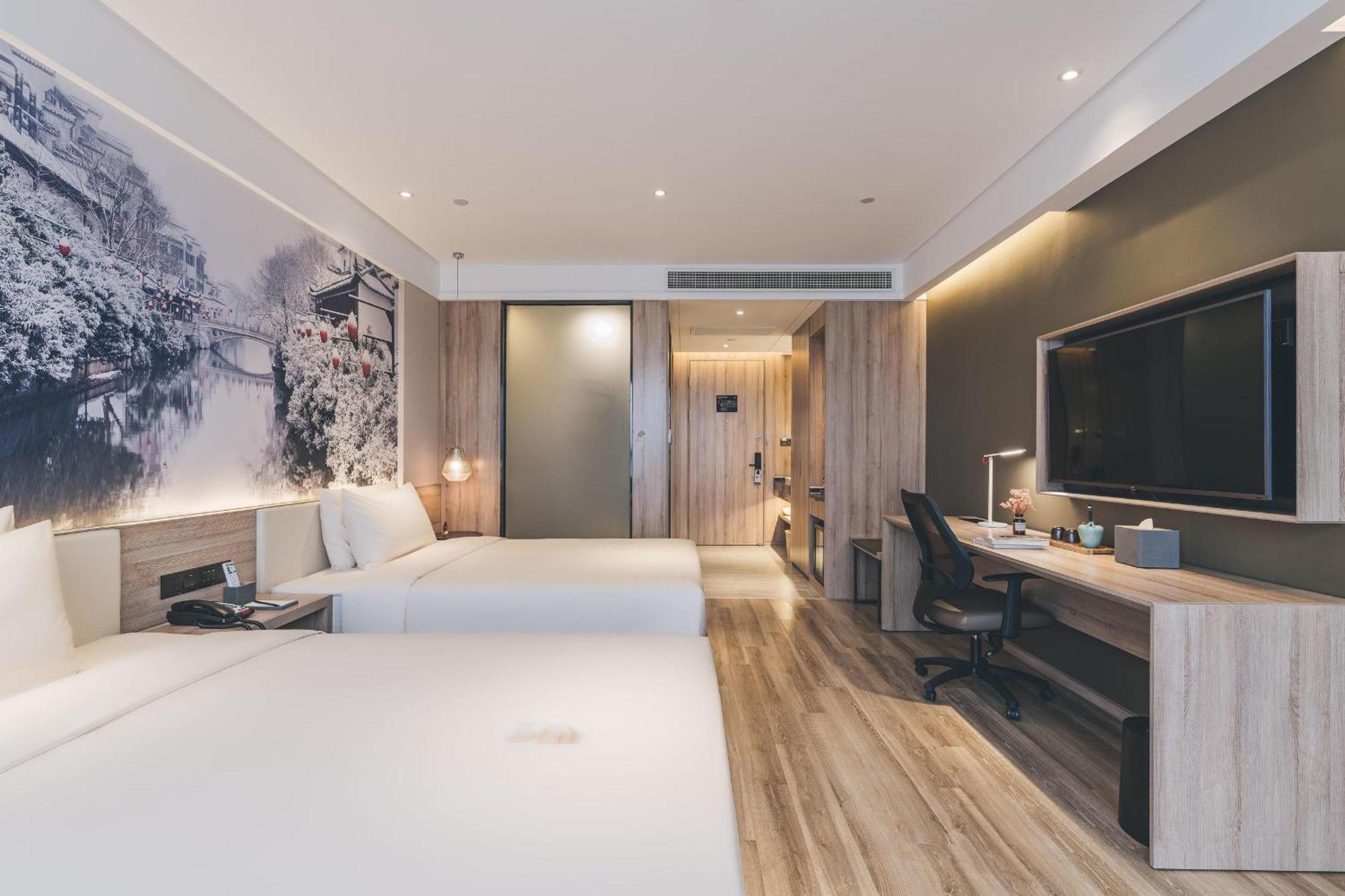 Atour Hotel Nanjing Xianlin Avenue Jinma Road מראה חיצוני תמונה