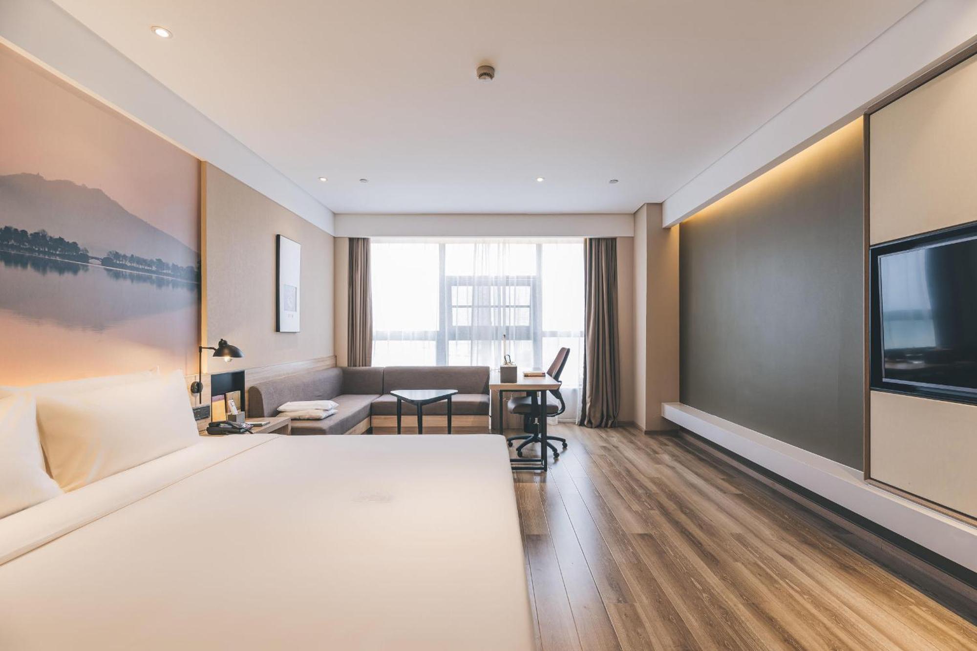 Atour Hotel Nanjing Xianlin Avenue Jinma Road מראה חיצוני תמונה