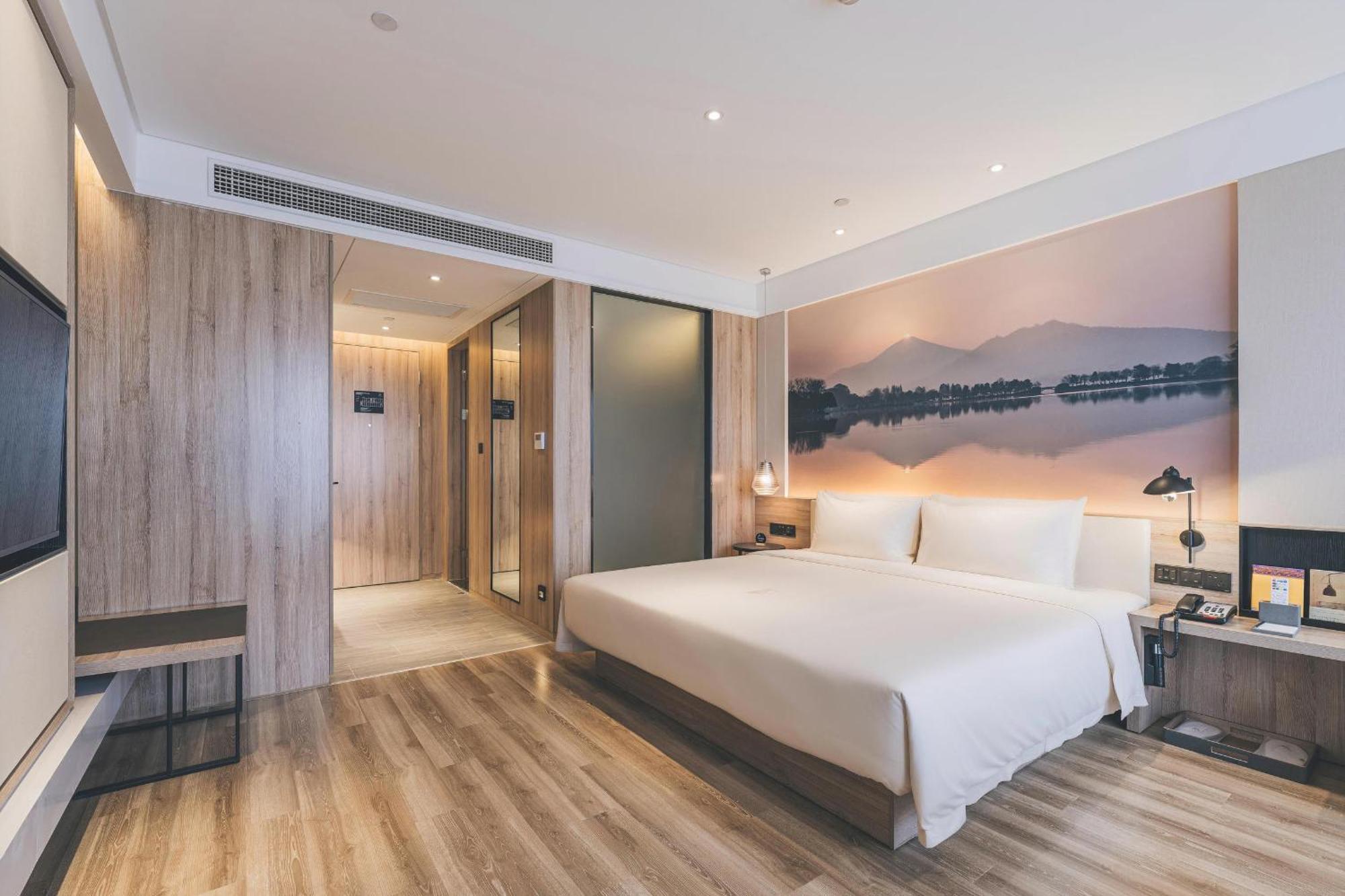 Atour Hotel Nanjing Xianlin Avenue Jinma Road מראה חיצוני תמונה