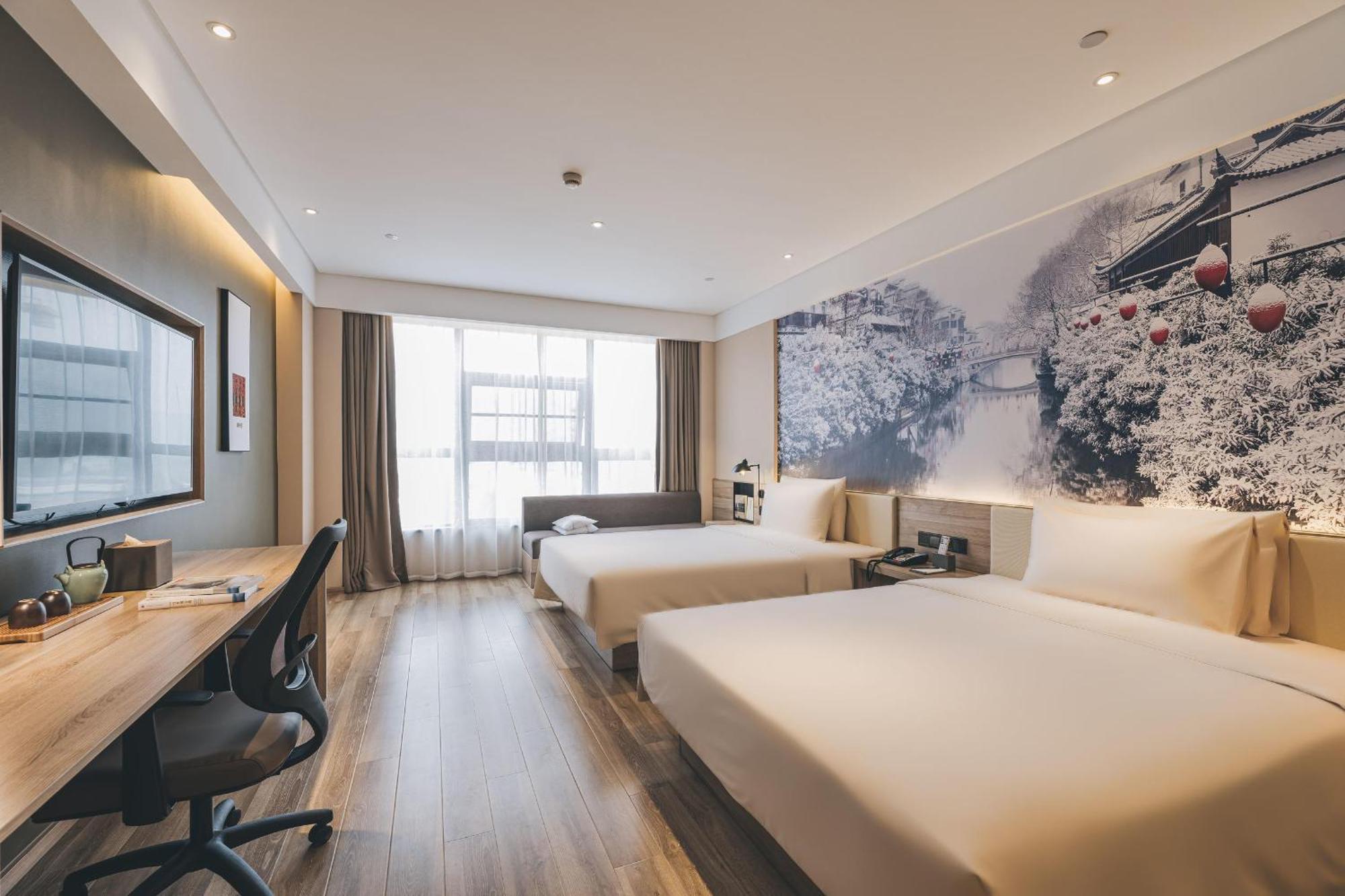 Atour Hotel Nanjing Xianlin Avenue Jinma Road מראה חיצוני תמונה