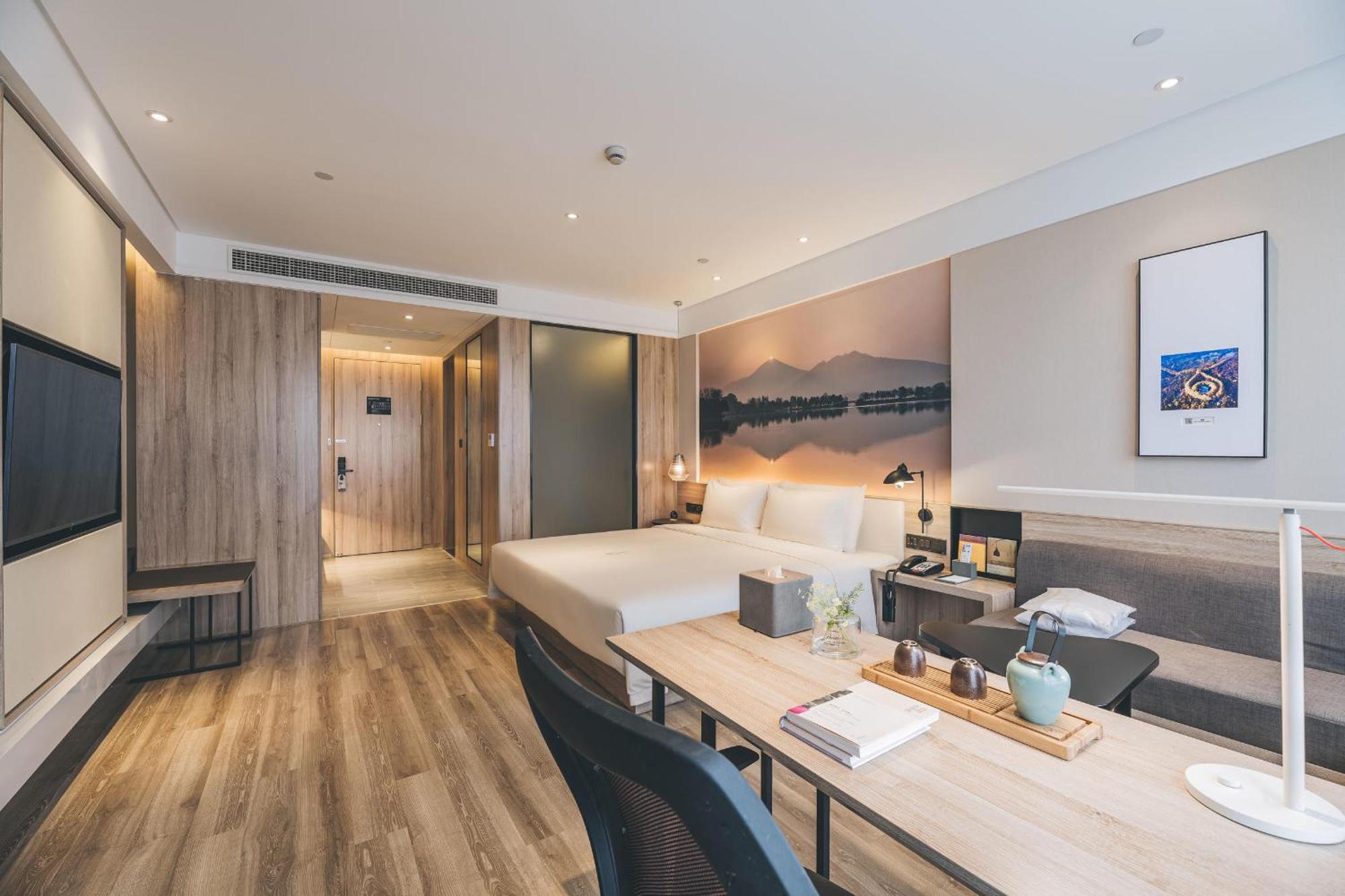 Atour Hotel Nanjing Xianlin Avenue Jinma Road מראה חיצוני תמונה