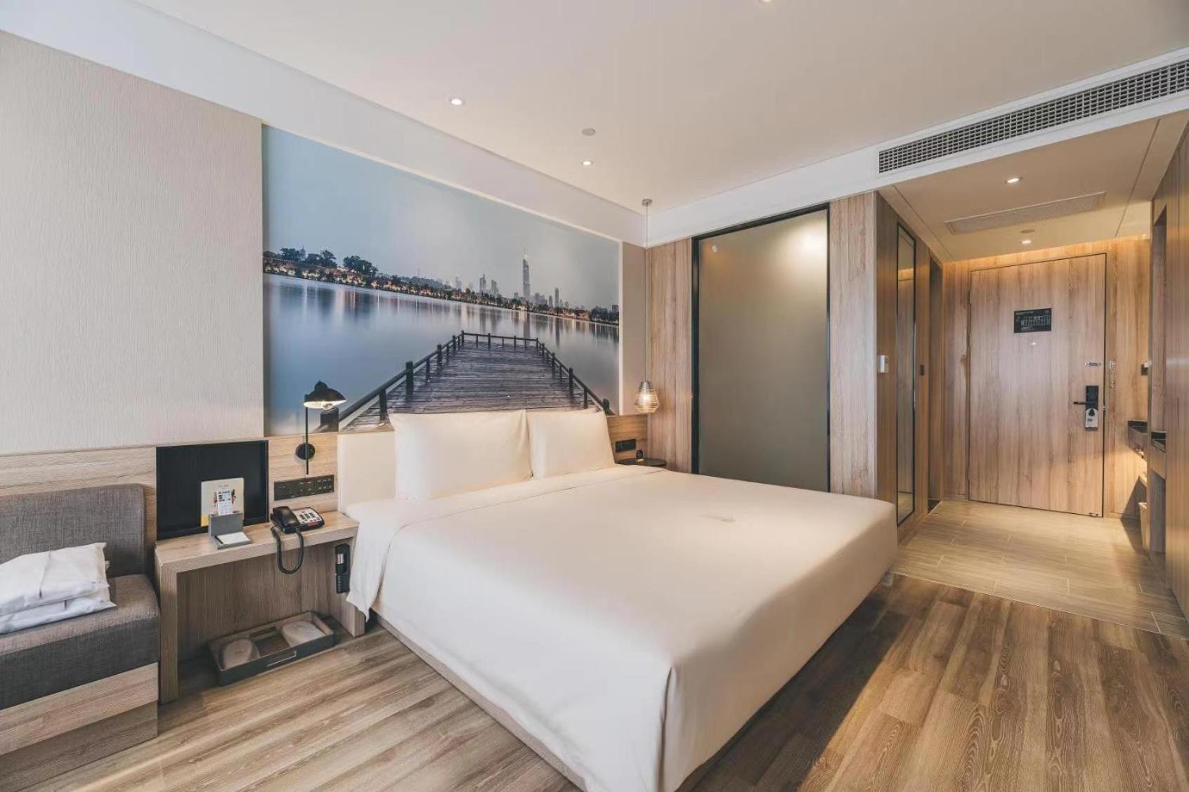 Atour Hotel Nanjing Xianlin Avenue Jinma Road מראה חיצוני תמונה