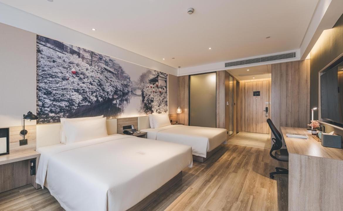 Atour Hotel Nanjing Xianlin Avenue Jinma Road מראה חיצוני תמונה